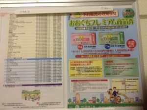 14433054_636755566491555_4216448701721356573_n